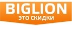 Сервис купонов Биглион