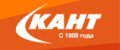 Кант