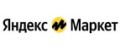 Яндекс.Маркет
