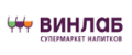 Винлаб