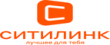 Ситилинк