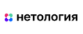 Нетология