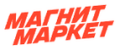 Магнит Маркет