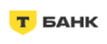 Т-Банк