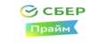 СберПрайм