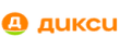 Дикси